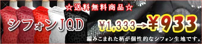 �V�t�H��JQD���������Z�[���J�Ò�