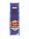 6R[S092
