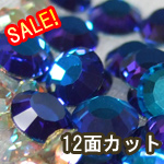 12�ʃJ�b�g���C���X�g�[��