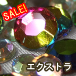 �v���X���H�G�N�X�g�����C���X�g�[��